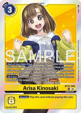 Arisa Kinosaki (BT22-088) - Cyber Eden Foil