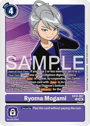Ryoma Mogami (EX10-067) - Sinister Order