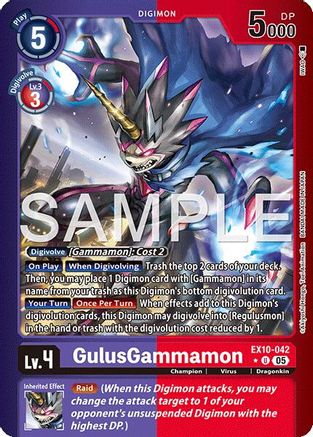 GulusGammamon (Limited Foil) (EX10-042) - Sinister Order Foil
