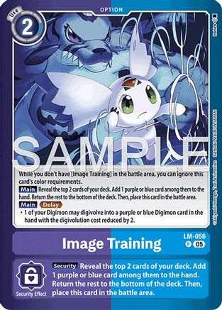 Image Training (LM-056) - Limited Card Pack -Another Knight- Foil