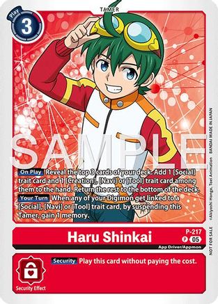 Haru Shinkai (Official Store Tournament 2026 Vol. 1) (P-217) - Digimon Promotion Cards