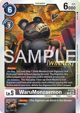 WaruMonzaemon (Official Store Tournament 2026 Vol. 1 Winner) (P-216) - Digimon Promotion Cards Foil