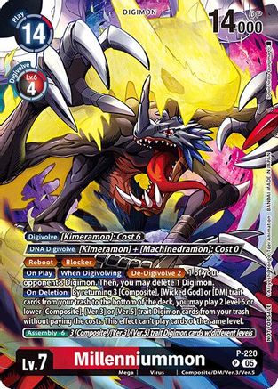Millenniummon (Time Stranger Box Topper) (P-220) - Digimon Promotion Cards Foil