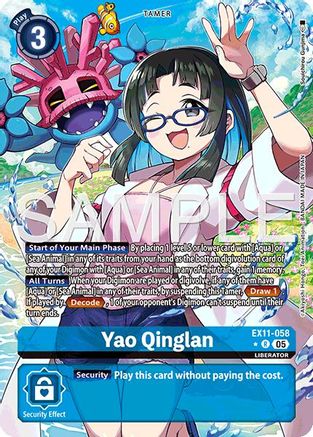Yao Qinglan (Alternate Art) (EX11-058) - Dawn of Liberator Foil