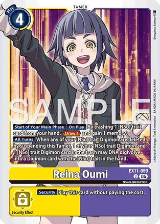 Reina Oumi (EX11-059) - Dawn of Liberator