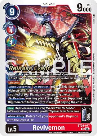 Revivemon (BT24-077) - Time Stranger Release Event Cards