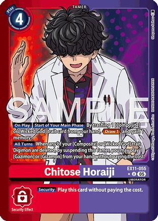 Chitose Horaiji (Limited Foil) (EX11-055) - Dawn of Liberator Foil