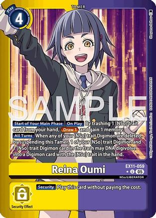 Reina Oumi (Limited Foil) (EX11-059) - Dawn of Liberator Foil