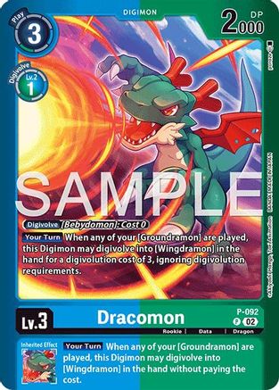Dracomon (P-092) - Limited Card Pack -Another Knight- Foil