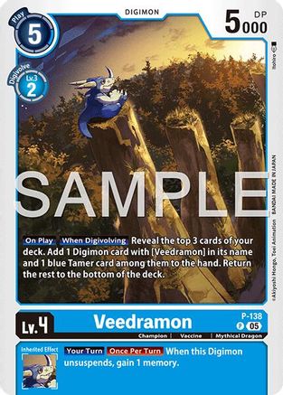 Veedramon (Reprint) (P-138) - Advanced Booster Digimon Generation Foil