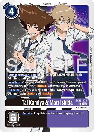 Tai Kamiya & Matt Ishida (EX13-073) - Chivalrous XIII Foil